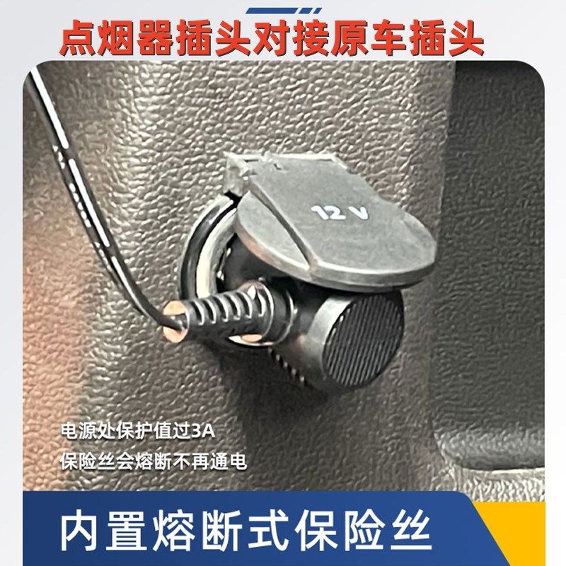 大众途昂后备箱灯自动感应氛围迎宾灯照明灯汽车内用品改装饰配件