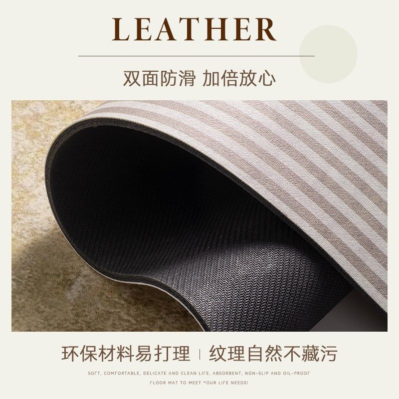 硅藻泥厨房地垫防滑防油吸水垫子门口脚垫门垫防水家用可擦洗地毯,居家布艺,厨房地垫,淘宝优惠券,粉丝福利购,淘宝优惠卷