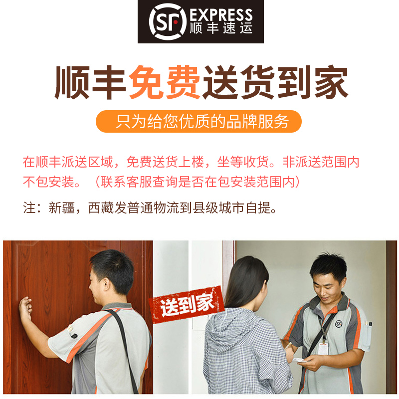 榻榻米床垫子定做炕地垫订制尺寸椰棕家用卧室塌塌米垫踏踏米床垫