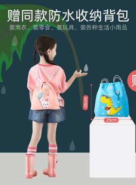 小恐龙雨衣成人亲子儿童可爱全身防水男童女童宝宝幼儿园雨披新款