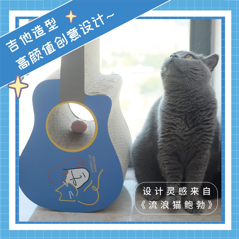 K星人的店双面猫抓板 高密度瓦楞纸不掉屑耐磨猫咪玩具推荐