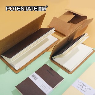 遵爵 全棉200g细纹水彩纸手账本可替换内芯TN随行本淡彩素描彩铅