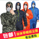 劳保连体衣带帽喷漆连体工作服女 服男 防护服防尘服 连体工装 夏季