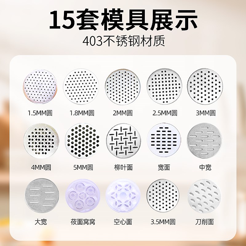 晋龙新款小型饸饹家用不锈钢压面机粉条机手动河洛老式饸饹床子