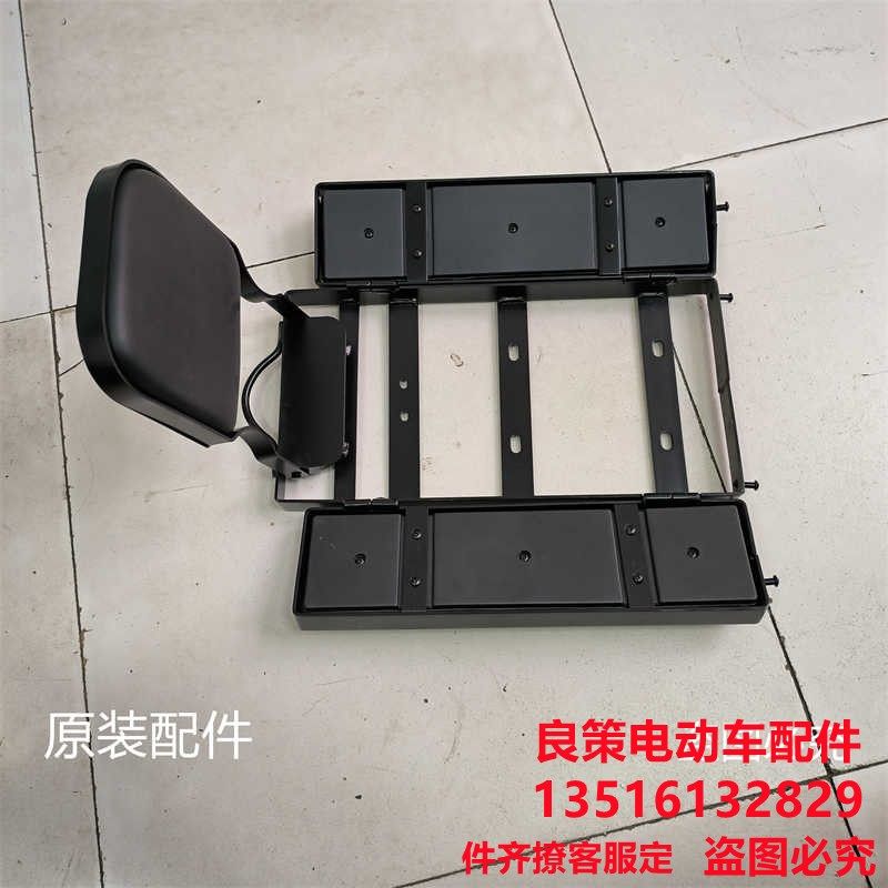 电动车后货架外卖车改装后架子折叠带座带靠背送餐车改装托盘通用