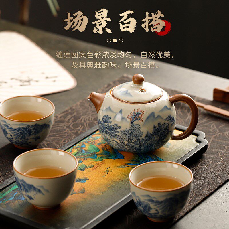 汝窑西施茶壶一壶两杯功夫茶具套装礼盒装公司送礼logo定制伴手礼