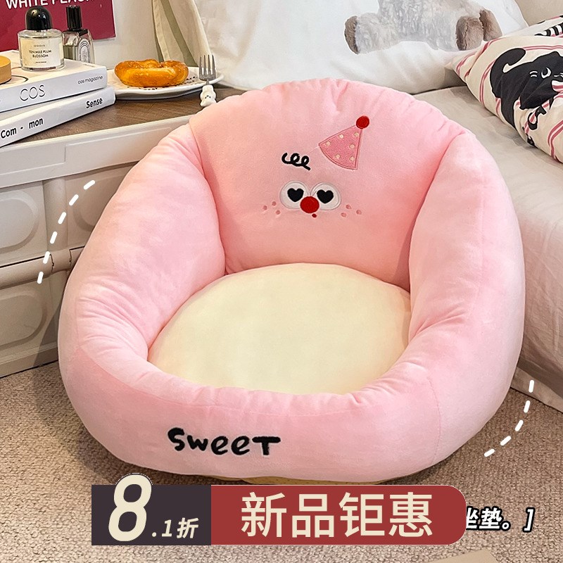 卡通懒人小沙发椅可躺可睡单人床上靠背椅榻榻米卧室阳台地上坐垫
