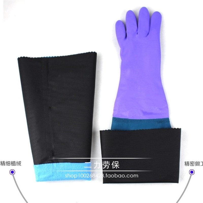 加绒加厚加长款家务手套洗碗洗衣服防水防冻带棉冬天保暖男女耐用