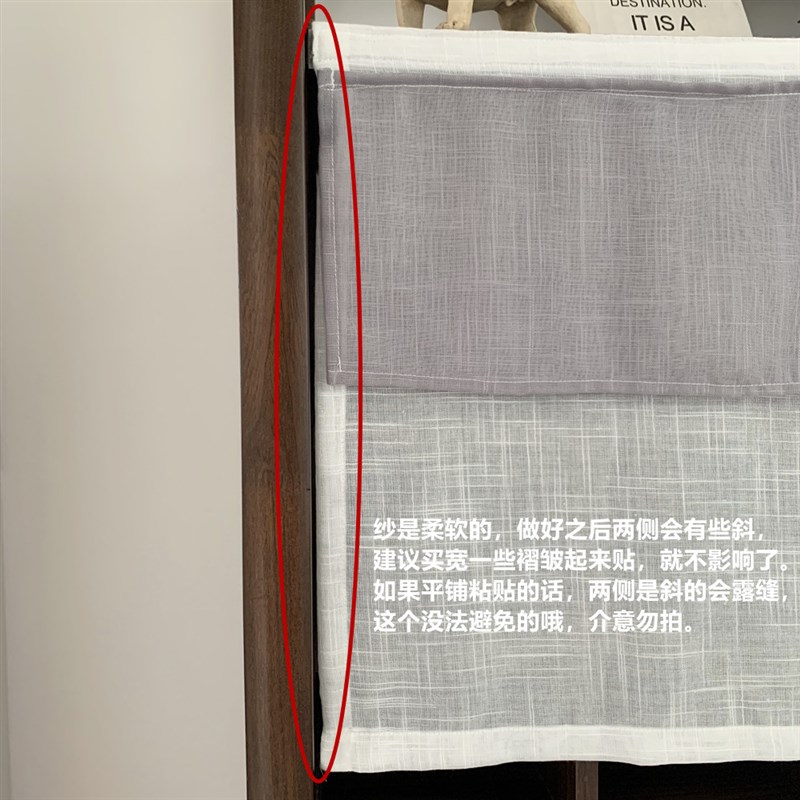 美式魔术贴窗帘窗纱帘免打孔安装自粘贴款短帘半帘门帘头幔头防尘