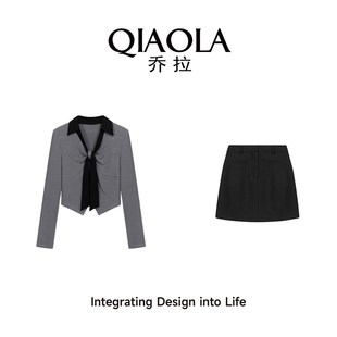 觅蝶思语 a版 蝴蝶结撞色针织衫 套装 半身裙 上衣女早秋时尚 乔拉