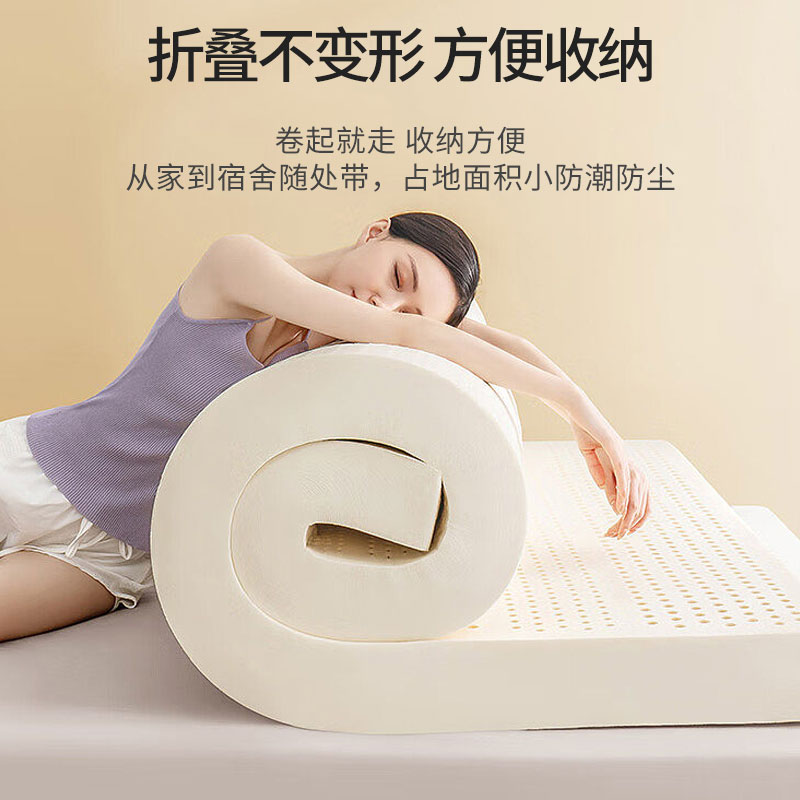 软硬适中牀垫软垫护脊椎单人儿童老人加厚席梦思1.5*2米