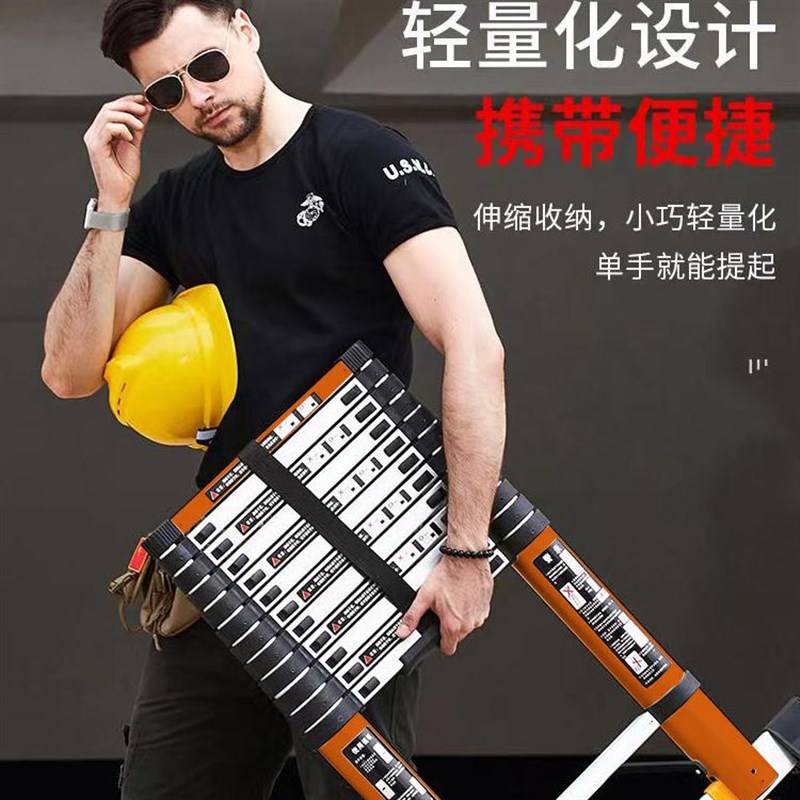 广州速发特粗加厚铝合金梯子单面梯便携升降工程梯楼梯挂钩多功能