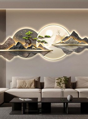 新中式客厅装饰画山水led灯画迎客松沙发背景墙挂画大气高档壁画