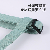 中恒狗狗牵引绳背心式 狗绳子网红小型中型犬泰迪遛狗胸背带狗链子