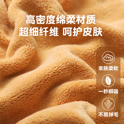 擦手巾可挂式毛巾可爱超强吸水加厚厨房卫生间儿童插手擦手布手帕