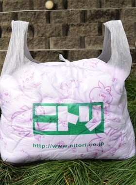 超大号加厚55*75白色被子收纳手提袋特大垃圾袋背心方便塑料袋子