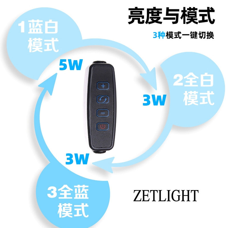 积光新款 M1 三色可调海缸灯水草灯藻缸灯海水珊瑚LED灯鱼缸夹灯