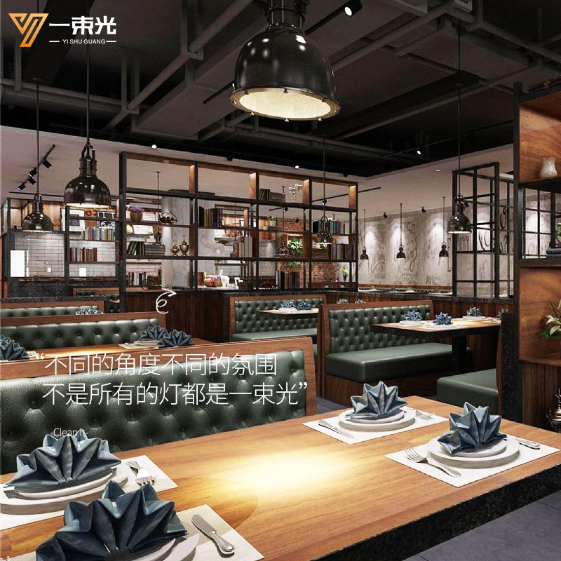 一束光聚光射灯灯泡E27螺口小角度3度茶室氛围客厅家用餐厅led灯,家装灯饰光源,明装射灯,淘宝优惠券,粉丝福利购,淘宝优惠卷