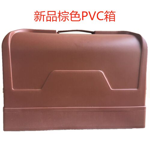 老式家用脚踏缝纫机手提PVC箱塑料收纳箱防尘防蛀便携加长底座包