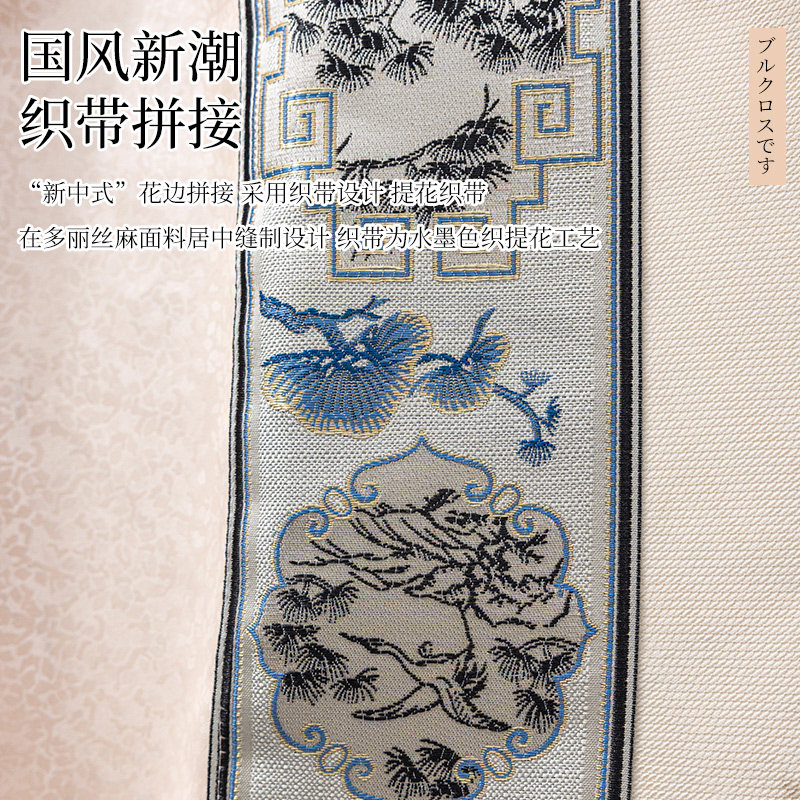新中式防水防烫防油免洗桌布圆餐桌布酒店饭店大圆桌台布布艺家用