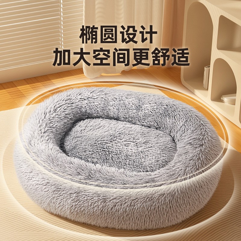 猫窝冬天保暖猫床宠物床四季通用网红超级大猫窝小型犬狗窝狗狗床