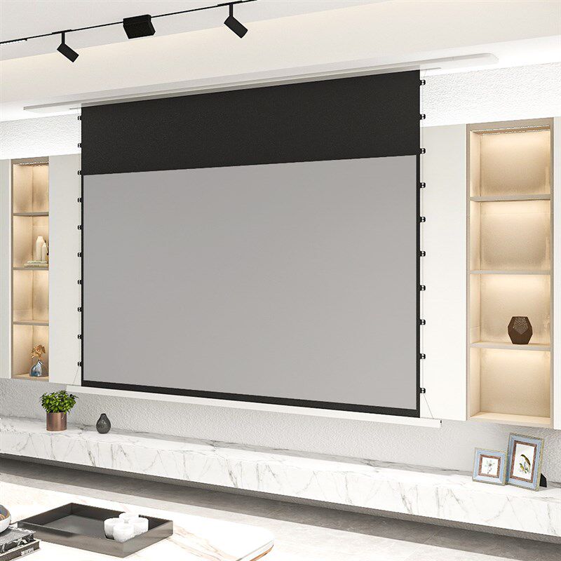 嵌入式天花幕抗光投影幕布超高清家用隐藏式拉线电动智能语音升降