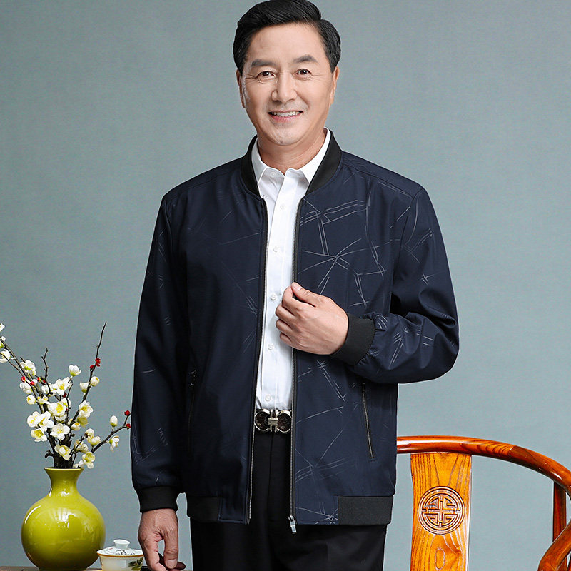 爸爸外套男中年夹克春秋款中老年男装夹克衫老人宽松男士加棉上衣