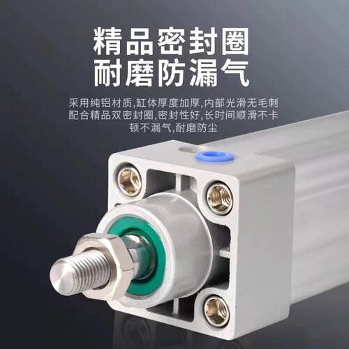 标准气缸SI80/100X25X50X75X125X150X200X250X300X350X400X500S