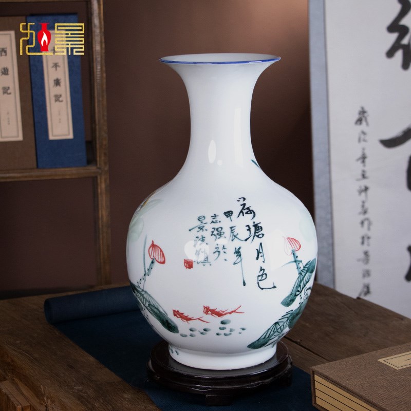 中式家居客厅电视柜办公室装饰品摆件景德镇陶瓷花瓶手绘荷花瓷瓶