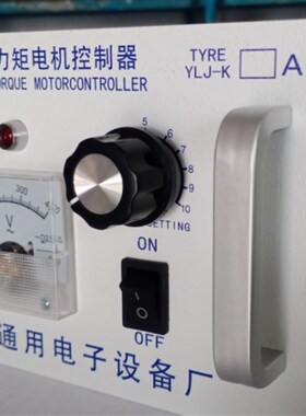 三相力矩电机控制器电机调速器TMA-4B10A12A15A20A控制器