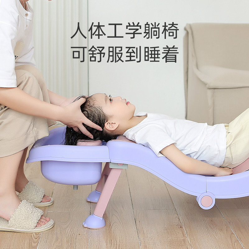 儿童洗头发躺椅宝宝洗头神器洗头椅洗头床小孩家用洗发躺着可折叠