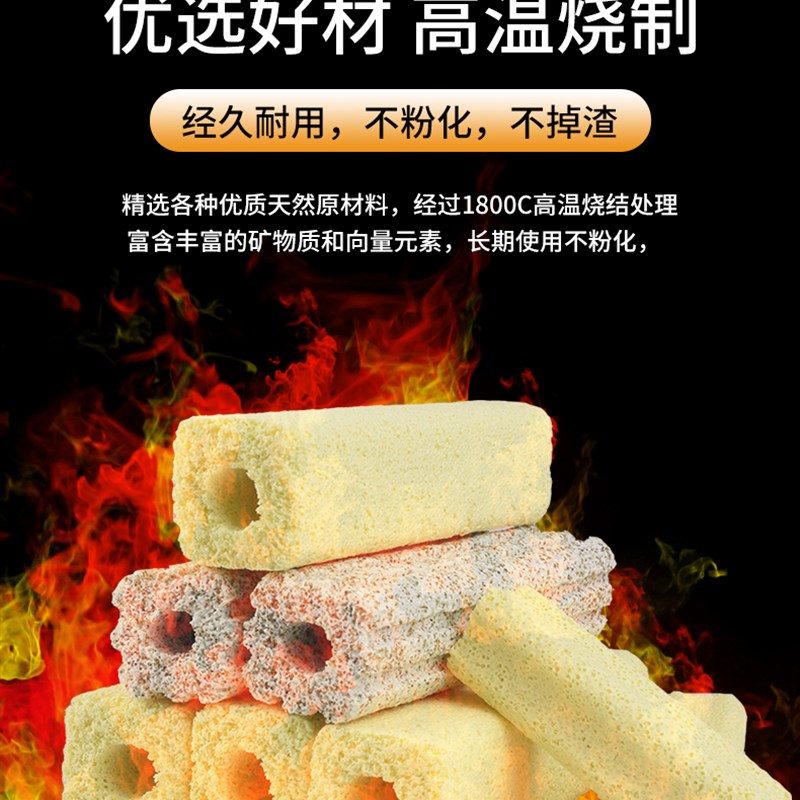 细菌屋鱼缸滤材水族箱过滤材料上滤底滤硝化培菌陶瓷环石英纳米