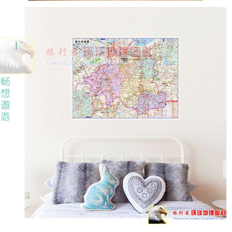 2022新款 绍兴市墙贴 交通行政区划图 超大巨幅装饰画海报地图