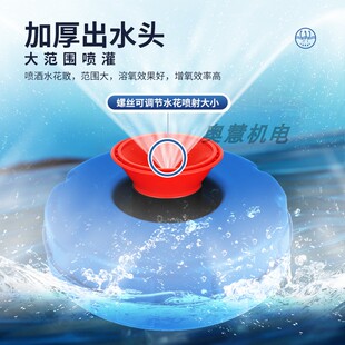增氧机鱼塘专用打氧机220V全自动充氧泵鱼池增氧泵池塘养殖浮水泵