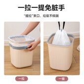 抽绳式 清洁大号商用自动收口拉扔塑料袋 垃圾袋家用厨房加厚手提式