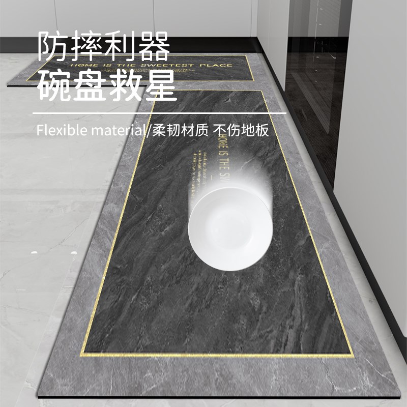 门口耐脏脚垫防水家用免洗可擦地毯硅藻泥厨房地垫防滑防油吸水垫