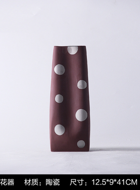 创意陶瓷镀银花瓶几何锥形托盘装饰品摆件北欧简约家居样板房摆设