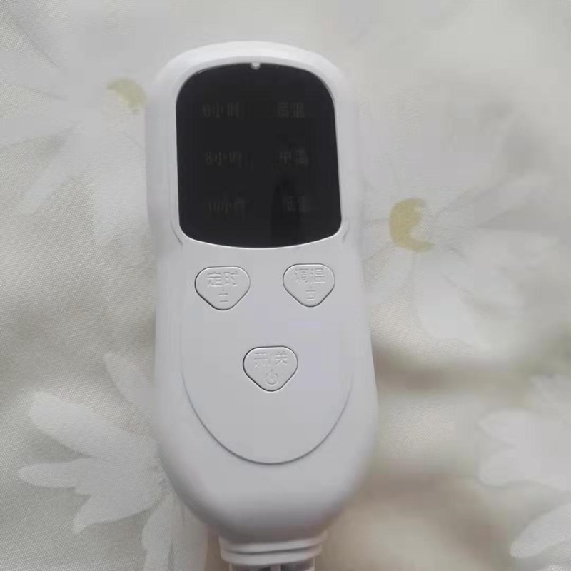 单人双人电热毯单控开关控制器电脑定时控温电褥子配件通用温控器