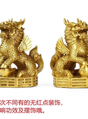 纯铜八卦麒麟摆件一对镇宅招财工艺品家居客厅卧室装饰品开业礼品