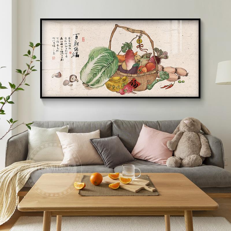 百财图饭厅墙面装饰画包厢新中式瓜果蔬菜白菜五谷丰登丰收图挂画
