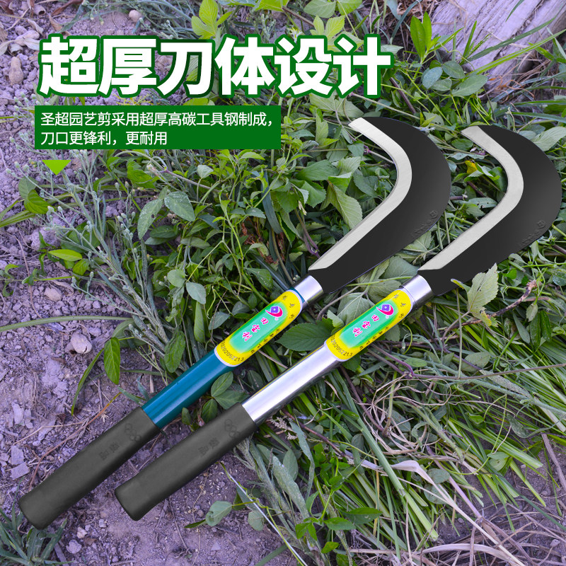 家用大镰刀除草割草刀手工锰钢刀开路割菜神器农用小镰刀除草锋利,农机/农具/农膜,镰刀,淘宝优惠券,粉丝福利购,淘宝优惠卷