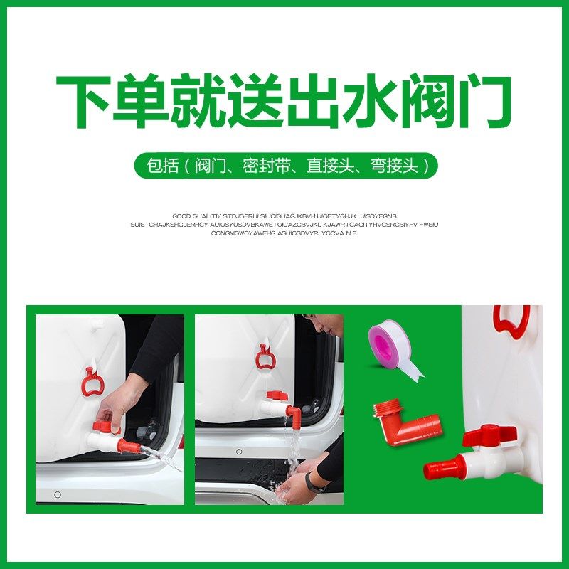 新款卧式圆形聚乙烯塑料水桶水箱家用储水桶农业打药桶鱼缸困水桶