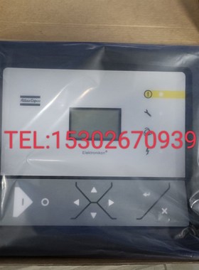 阿特拉斯空压机控制器1900520001控制面板1900520002电脑板精品