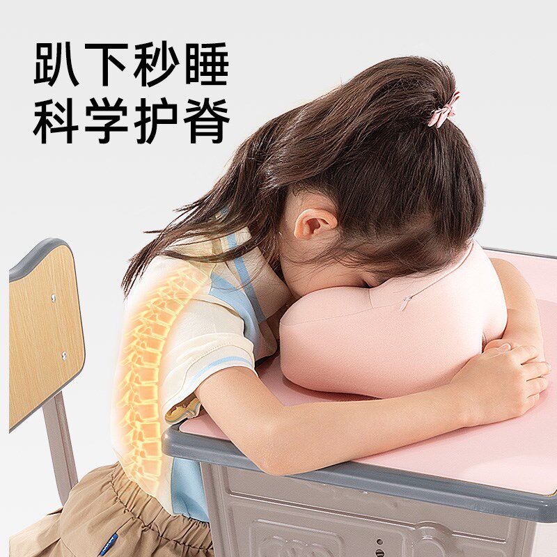 午睡枕小学生趴睡枕专用一年级儿童午休枕头教室桌上夏季神器抱枕