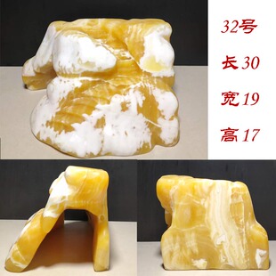 黄蜡石乌龟晒台天然腊石小碎石头鱼缸装饰造景铺底砂铺底发色晒背