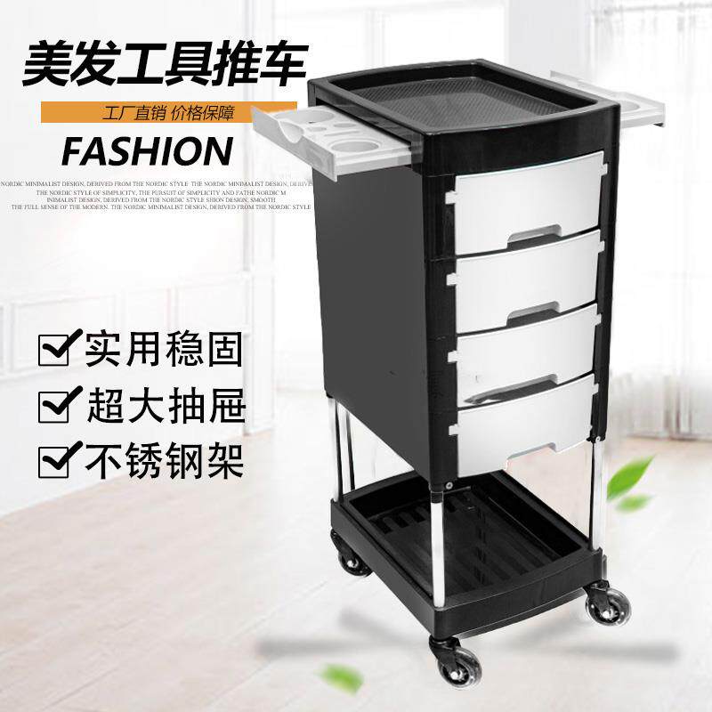 新款复古发廊工具小推车理发店烫染发型美发店多功能收纳置物杠车