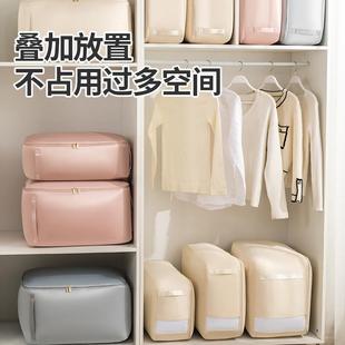 被子收纳袋家用衣服整理袋防水贡锻搬家打包羽绒服收纳袋 天纵同款