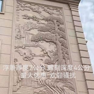 EPS泡沫浮雕外墙浮雕门头花山花浮雕立体壁画装饰品 泡沫浮雕窗花