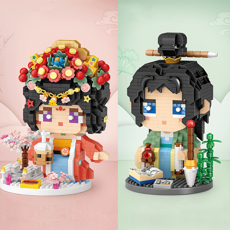 Loz俐智积木国潮当道系列8103方头仔古风儿童拼装益智玩具