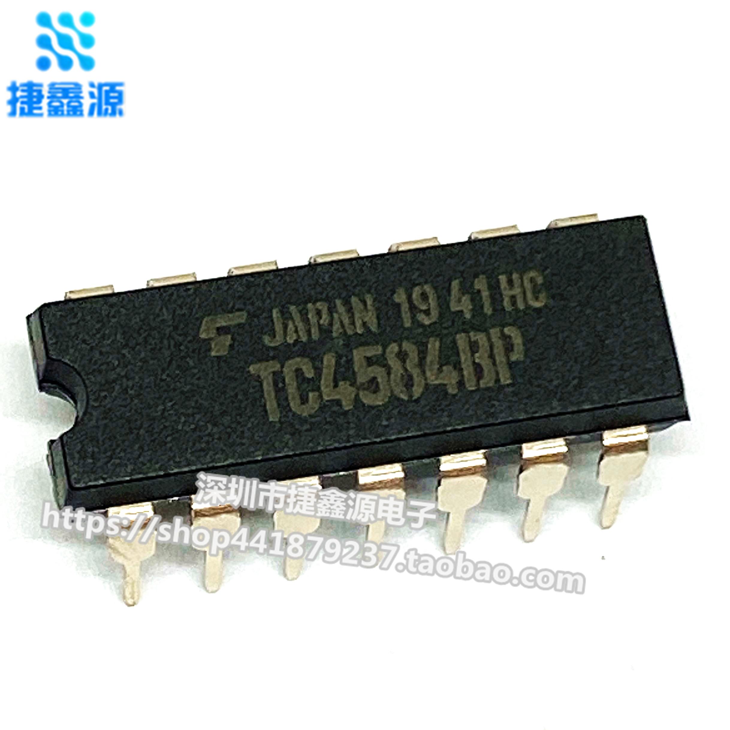 全新原装 TC4584BP DIP14 直插 逻辑六反相施密特触发器